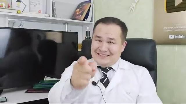Рфдаги ўзбек шифокори нодиржон alhadaya қора седана ёғи ва бошқа дорилар хақида сирни очиб ташлади Рфдаги ўзбек шифокори нодиржон alhadaya қора седана ёғи ва бошқа дорилар хақида сирни очиб ташлади
