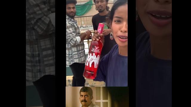 അവരാതം couple reel troll |#fypyoutube #comedy #trollvideosmalayalam|amaya and vishnu couple troll അവരാതം couple reel troll |#fypyoutube #comedy #trollvideosmalayalam|amaya and vishnu couple troll