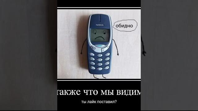 Суперсемейка мем с отцом Суперсемейка мем с отцом