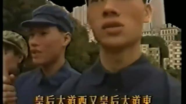 皇后大道东(音频修复版) 皇后大道东(音频修复版)