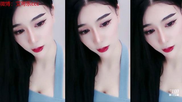 斗鱼douyu 艾可乐ccc 20200524 斗鱼douyu 艾可乐ccc 20200524