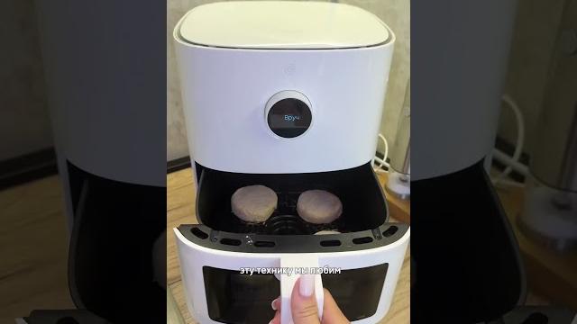 Аэрогриль xiaomi 237221717 артикул wildberries Аэрогриль xiaomi 237221717 артикул wildberries