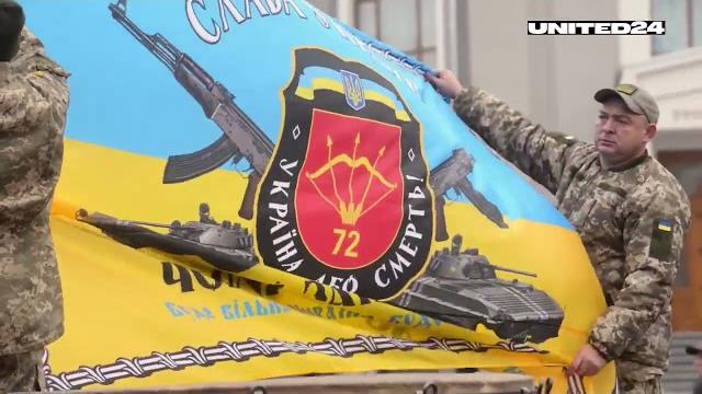 Legendary 72nd brigade: fierce battle for kyiv and bakhmut, and the largest tank battle in vuhledar Legendary 72nd brigade: fierce battle for kyiv and bakhmut, and the largest tank battle in vuhledar