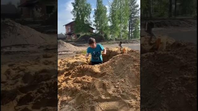 Скромник и песочница Скромник и песочница