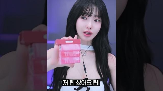 이런 남자가 있어? 이런 남자가 있어?