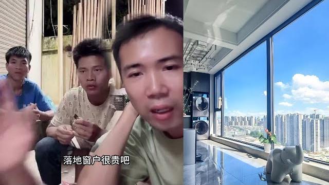 小陈的老挝媳妇儿 给大哥房子建大型落地窗 堪比豪宅配置 大家支持吗 小陈的老挝媳妇儿 给大哥房子建大型落地窗 堪比豪宅配置 大家支持吗