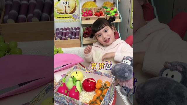 谁能拒绝一家能帮忙烤榴莲的水果店呢~ #丸主任 #骗你生女儿 #过家家玩具 #沉浸式体验 谁能拒绝一家能帮忙烤榴莲的水果店呢~ #丸主任 #骗你生女儿 #过家家玩具 #沉浸式体验
