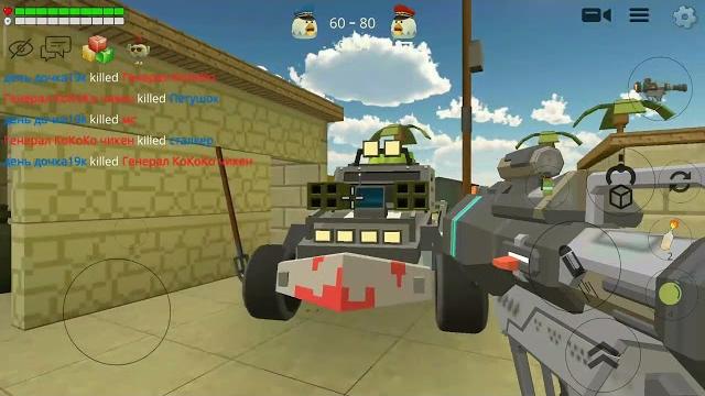 Игра в chicken gun первая часть 1 Игра в chicken gun первая часть 1