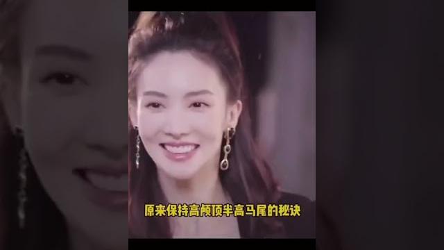 高马尾教程,一个小抓夹搞定#金晨同款高马尾,赶紧艾特脸大的闺蜜扎起来#抓夹#发饰 高马尾教程,一个小抓夹搞定#金晨同款高马尾,赶紧艾特脸大的闺蜜扎起来#抓夹#发饰