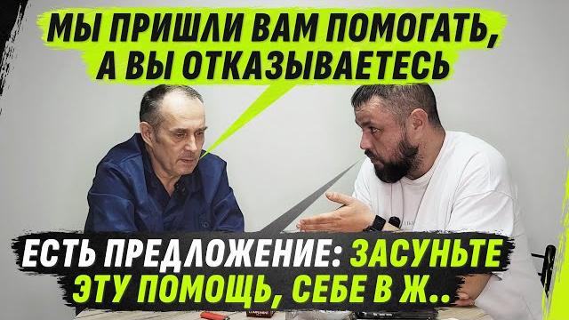Майор, командир подразделения "шторм v" и как он боролся с призраками nаци_zма? @volodymyrzolkin Майор, командир подразделения "шторм v" и как он боролся с призраками nаци_zма? @volodymyrzolkin