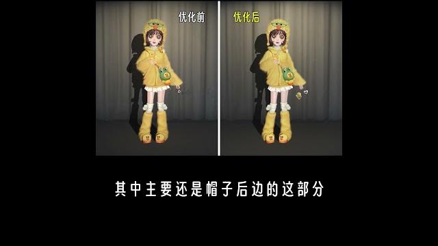 第五人格:机械师联动时装前后优化展示!【小砸墨】identity v 第五人格:机械师联动时装前后优化展示!【小砸墨】identity v
