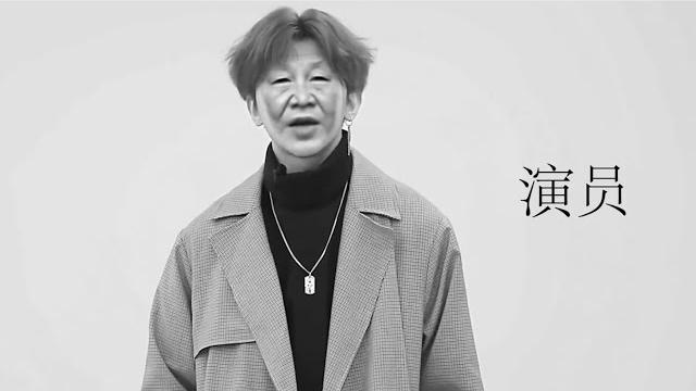 【rubao】actor「jinriki vocaloid」cover by #xijinping 【rubao】actor「jinriki vocaloid」cover by #xijinping