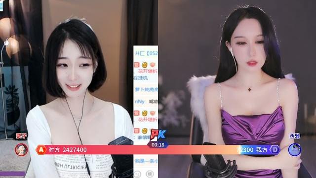 蓝光8m 虎牙 华星 viki【洲】 好久不见~风雨同洲 20220912124210 蓝光8m 虎牙 华星 viki【洲】 好久不见~风雨同洲 20220912124210