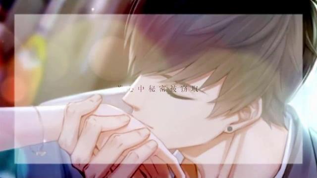 【小曲兒】《此生眷恋》#恋与制作人#白起同人曲 【小曲兒】《此生眷恋》#恋与制作人#白起同人曲