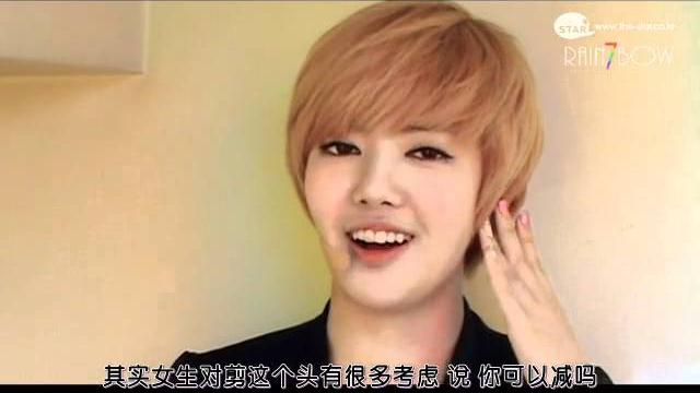 【中字】110421 the star 允慧 採訪 【中字】110421 the star 允慧 採訪