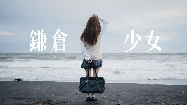 拍风景和旅拍摄影师拍同一个模特,差别有多大? | 尼康拍照挑战| nikon z6ii 拍风景和旅拍摄影师拍同一个模特,差别有多大? | 尼康拍照挑战| nikon z6ii