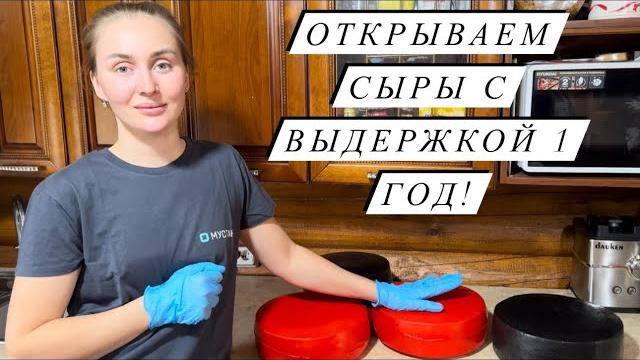 Весной дел на ферме, как никогда много! работаем всей семьей! выпустили овец на выпас и продали быка Весной дел на ферме, как никогда много! работаем всей семьей! выпустили овец на выпас и продали быка