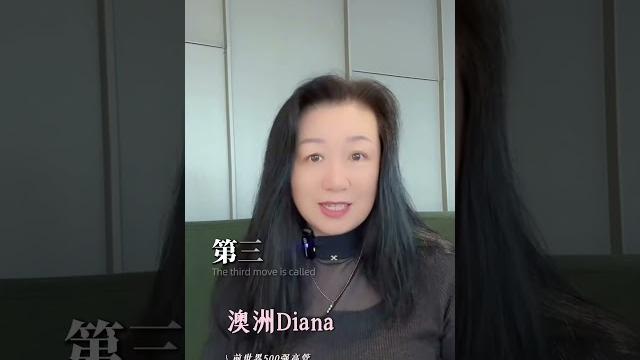 父母给孩子买房,如何不被伴侣分走 父母给孩子买房,如何不被伴侣分走