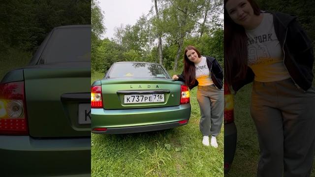 Фонари бомба! Фонари бомба!