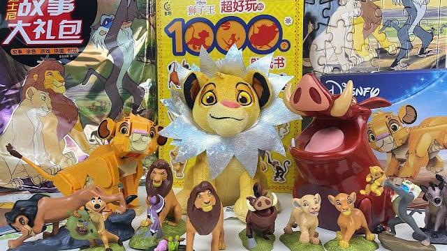 10 minutes unboxing and review of disney lion king toys goods collection unboxing asmr 10 minutes unboxing and review of disney lion king toys goods collection unboxing asmr