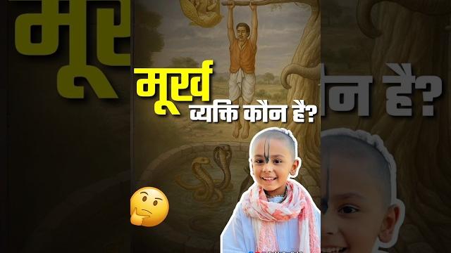 Vrindavan pyaro vrindavan | vishnu priya avi ji #vishnupriyaaviji #live #viralvideo #bhakti #shorts Vrindavan pyaro vrindavan | vishnu priya avi ji #vishnupriyaaviji #live #viralvideo #bhakti #shorts