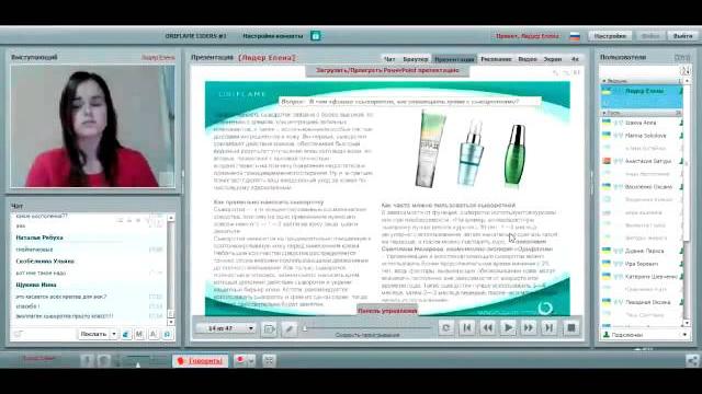 Зачем нужна сыворотка для лица? Зачем нужна сыворотка для лица?