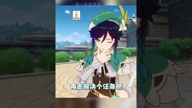 如果找妹妹变成这种套路 如果找妹妹变成这种套路