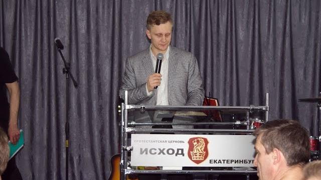 Понимание времени - алексей пронькин - 19,03,16 Понимание времени - алексей пронькин - 19,03,16