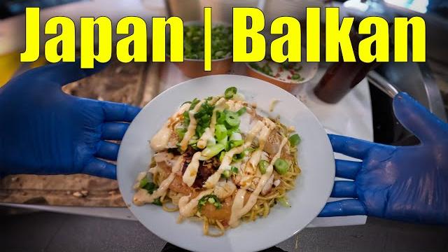 Japanese okonomiyaki with balkan flavours Japanese okonomiyaki with balkan flavours