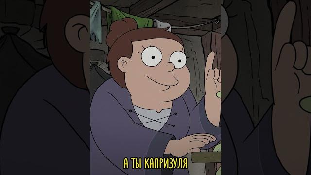 Побег из тюрьмы #shorts #мультфильм Побег из тюрьмы #shorts #мультфильм