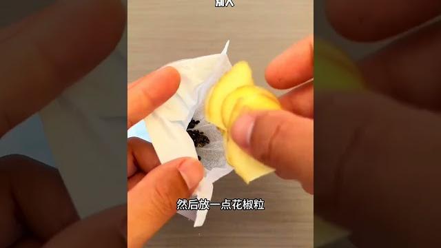 有了这个小妙招夏天再也不怕有蚊子了驱蚊小妙招 这个夏天再也不怕蚊子了 有了这个小妙招夏天再也不怕有蚊子了驱蚊小妙招 这个夏天再也不怕蚊子了