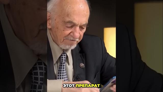 ️ селен: польза или опасность? как выбрать правильный! #здоровье #интервью #зож #дадали #подкаст ️ селен: польза или опасность? как выбрать правильный! #здоровье #интервью #зож #дадали #подкаст
