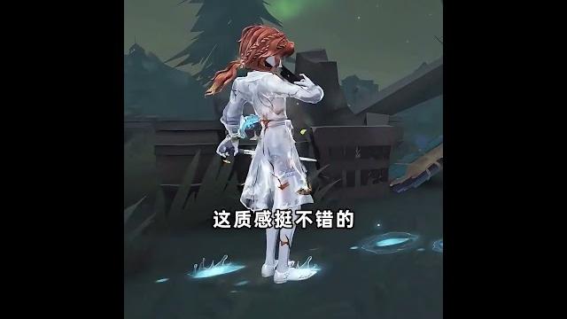 第五人格:这溅起的水花也太赞了!摄影师紫挂特效展示!【小砸墨】identity v 第五人格:这溅起的水花也太赞了!摄影师紫挂特效展示!【小砸墨】identity v