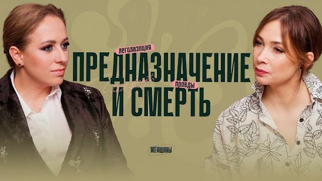 «брать деньги за свой труд – не стыдно». как найти свой путь? «брать деньги за свой труд – не стыдно». как найти свой путь?