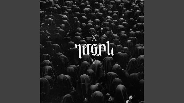 Murder kult genocide Murder kult genocide