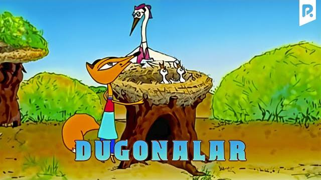 Dugonalar (multfilm) | дугоналар (мультфильм) Dugonalar (multfilm) | дугоналар (мультфильм)