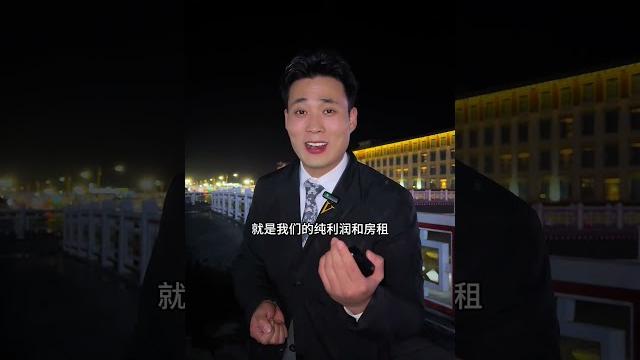 足浴246保命原则 #足疗人 #培训 #技师 #足浴 #足浴管理 足浴246保命原则 #足疗人 #培训 #技师 #足浴 #足浴管理