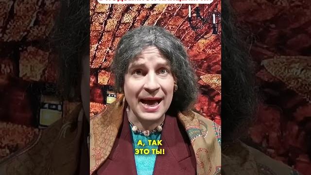 Владлен татарский в подземной канцелярии #shorts Владлен татарский в подземной канцелярии #shorts