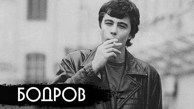 Сергей бодров - главный русский супергерой / вдудь Сергей бодров - главный русский супергерой / вдудь