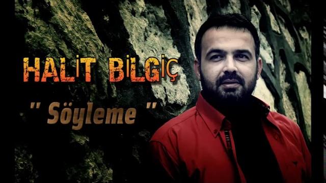 Halit bilgiç - söyleme ( official audio ) Halit bilgiç - söyleme ( official audio )