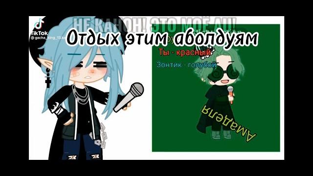 Реакция 13 карт на вару {джокер} Реакция 13 карт на вару {джокер}