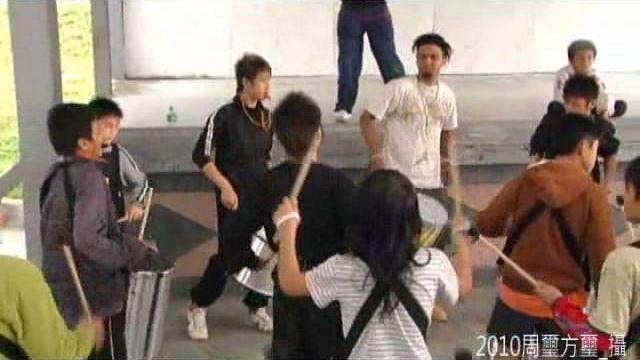 (豊)豐偉誠12歲/金岳村/南澳鄉((鄉草))泰雅王子/小何潤東/金岳國小/宜蘭2010 (豊)豐偉誠12歲/金岳村/南澳鄉((鄉草))泰雅王子/小何潤東/金岳國小/宜蘭2010