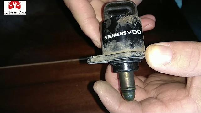 Не спешите менять датчик регулировки холостого хода Не спешите менять датчик регулировки холостого хода
