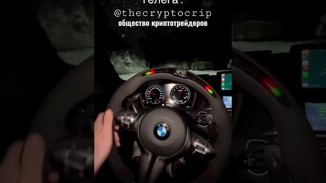 Общество криптотрейдеров telega: thecryptocrip Общество криптотрейдеров telega: thecryptocrip