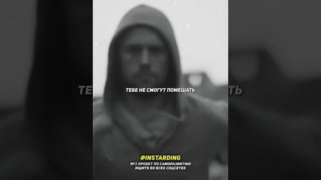 Утренняя мотивация, чтобы начать день правильно! Утренняя мотивация, чтобы начать день правильно!