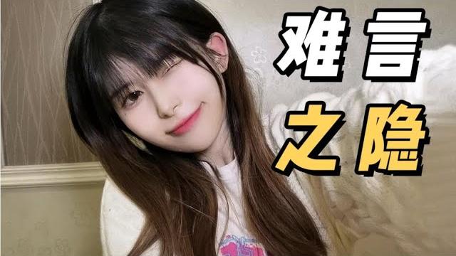 女生的脚居然比男生臭六倍!妹子不信于是…… 女生的脚居然比男生臭六倍!妹子不信于是……