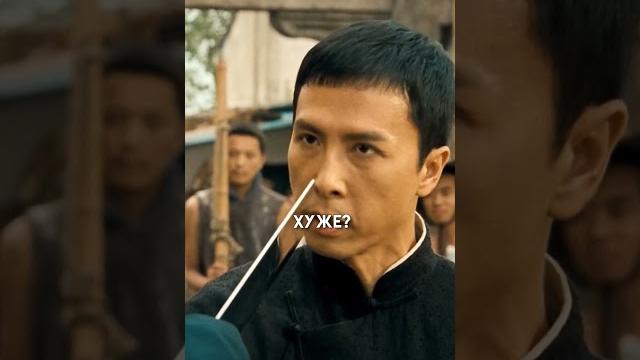Мастер кунг фу зашел не в тот район #фильм #кино Мастер кунг фу зашел не в тот район #фильм #кино