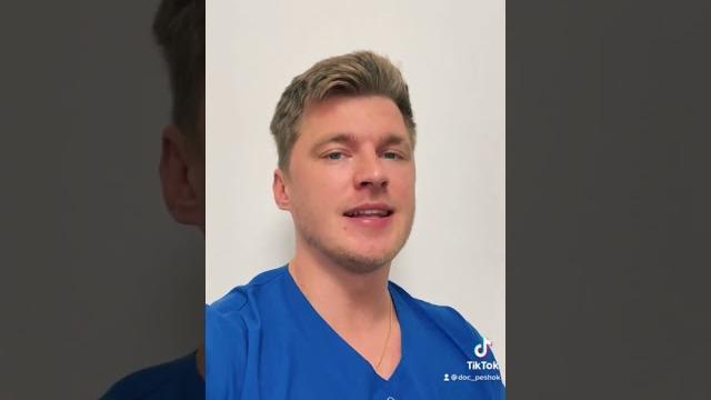 #комбилипен#мильгама#бинавит #комбилипен#мильгама#бинавит