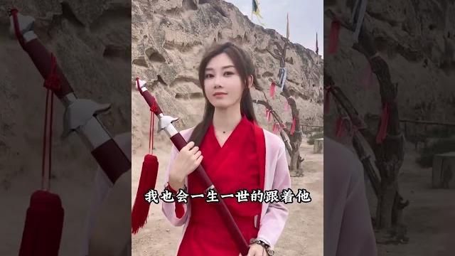 愛一個人需要理由嗎?#shorts#長腿美女#車模#搞笑段子#性感美女 愛一個人需要理由嗎?#shorts#長腿美女#車模#搞笑段子#性感美女