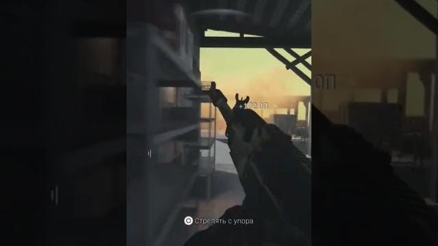 Warzone 2.0 новый дробовик Warzone 2.0 новый дробовик